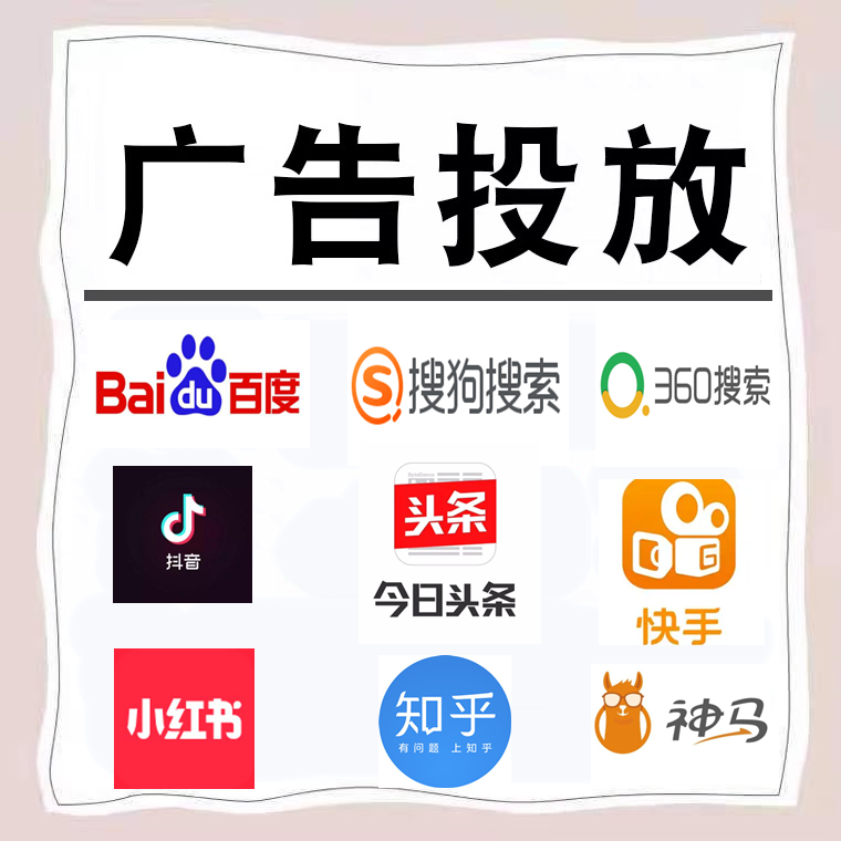 克东卫浴今日头条高返点行发户
